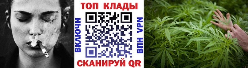 Купить наркотик аптеки Аргун APVP  Канабис  Меф  АМФЕТАМИН  ГАШ 