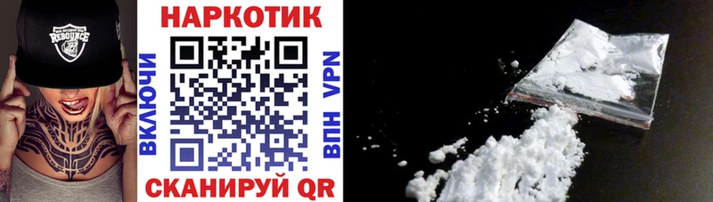 Меф Аргун