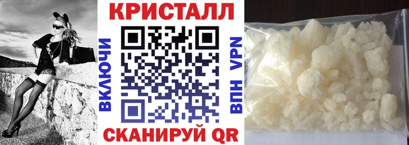 АМФЕТАМИН VHQ Аргун