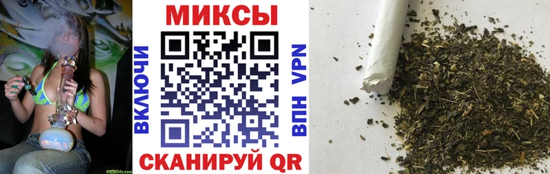 БУТИРАТ BDO  где купить наркоту  Аргун 