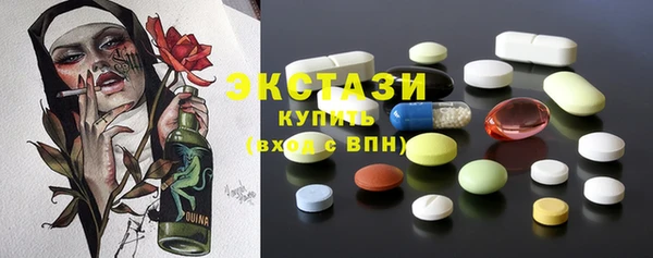 Альфа ПВП Алзамай