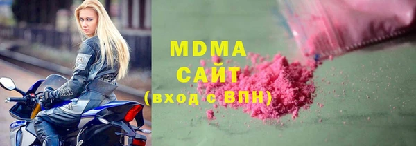 спайс Алексеевка