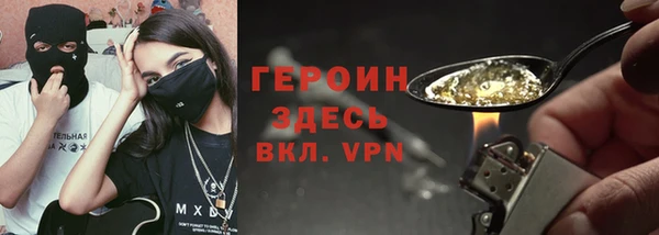 Альфа ПВП Алзамай