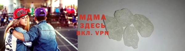 героин Алексин