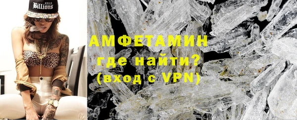 гидропоника Магадан