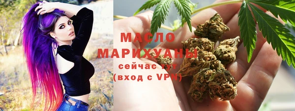 спайс Алексеевка