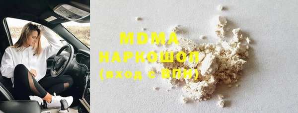 героин Алексин