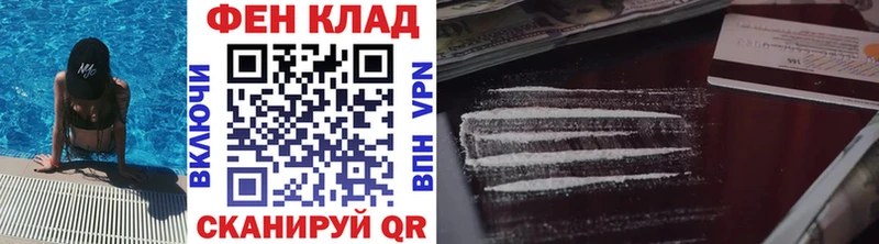 гидра онион  купить   Аргун  Первитин винт 