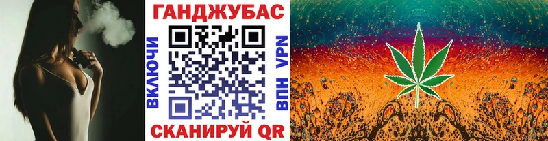Шишки марихуана MAZAR Аргун
